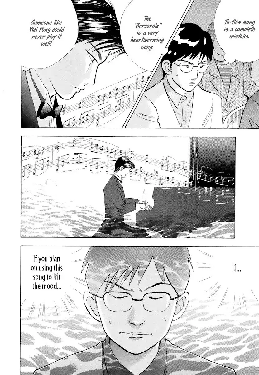 Piano no mori Chapter 116 9